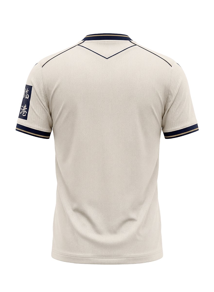 Macron TSG Hoffenheim Away 2026 Jersey - Image 5
