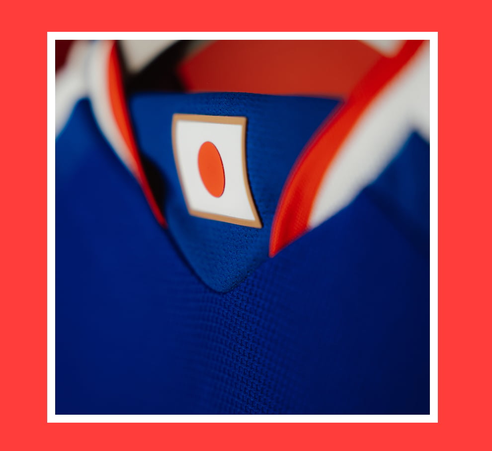 Visual composition featuring the back of the Japan FIFA World Cup 26™ Home Uniform